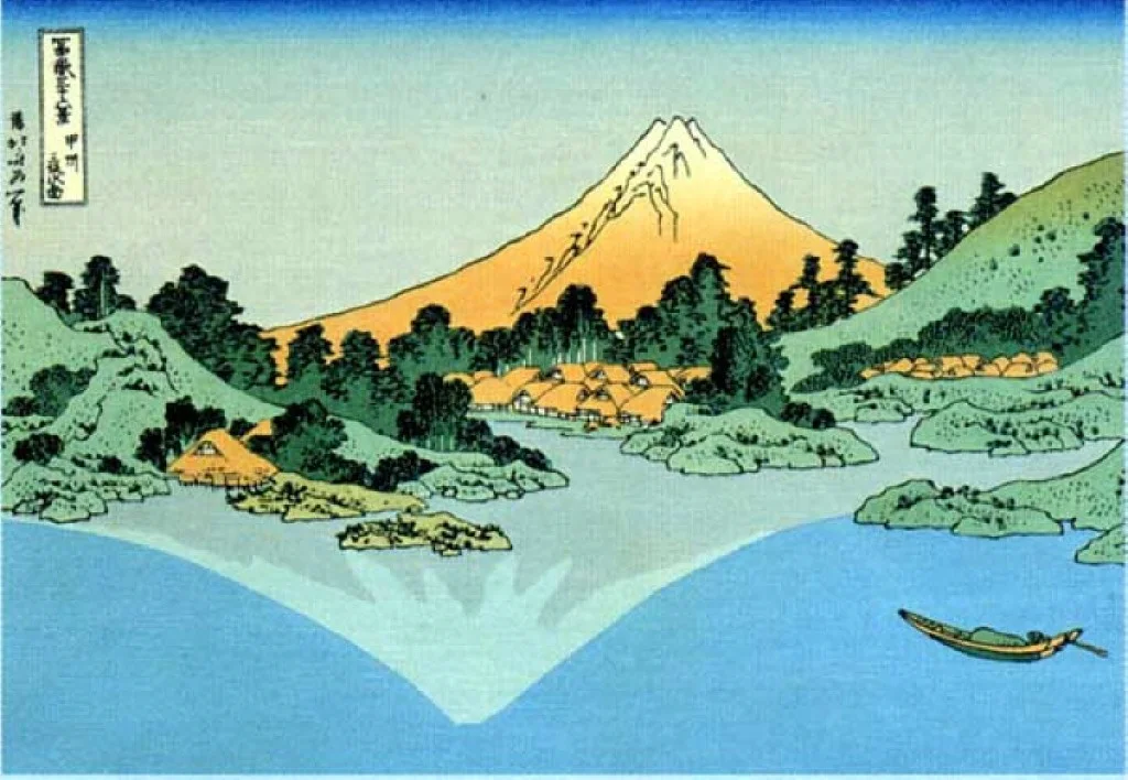 Fuji-37
