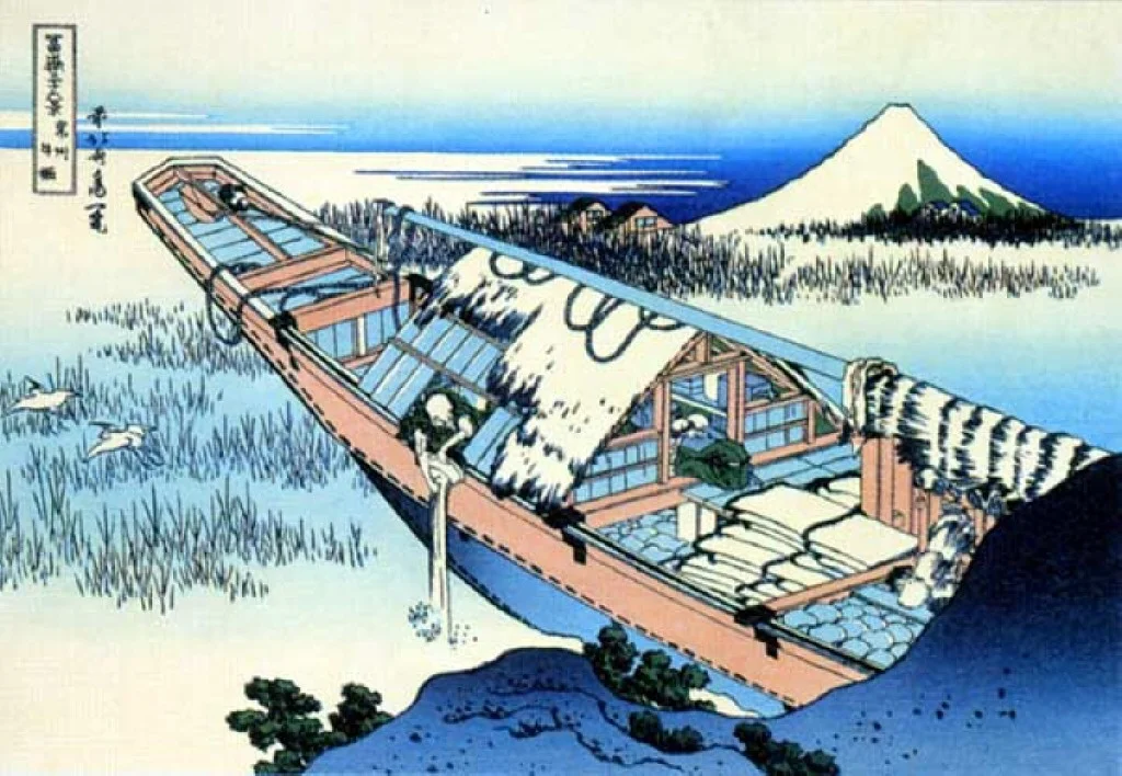 Fuji-39