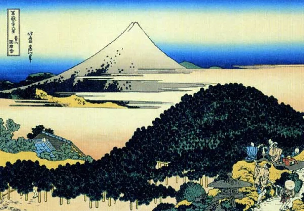 Fuji-42