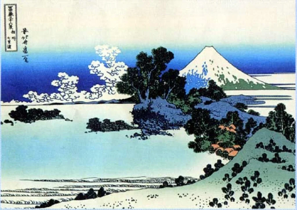 Fuji-44