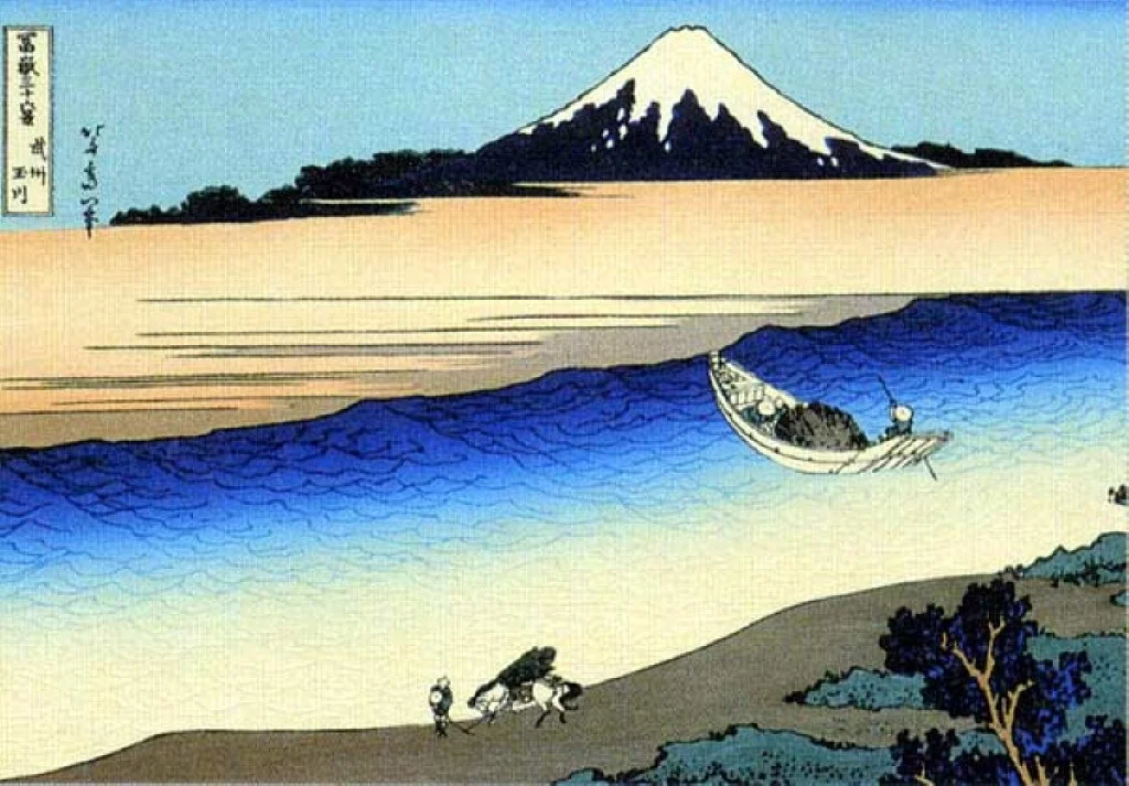 Fuji-46