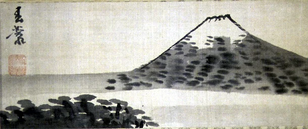 Fuji-5