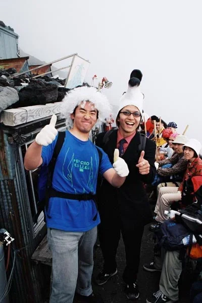 fuji_climbers