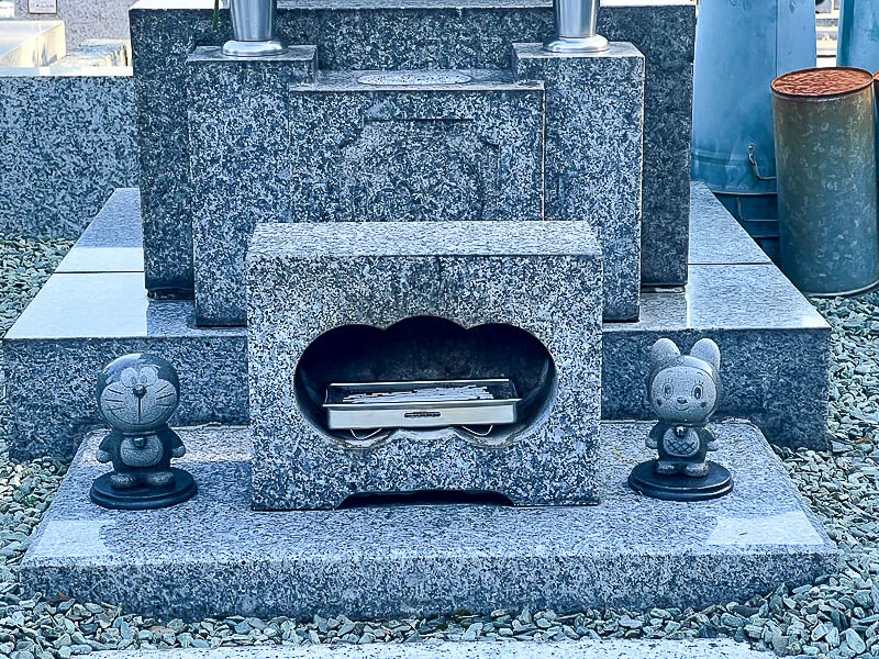fujiko-f-fujio-grave-02.webp