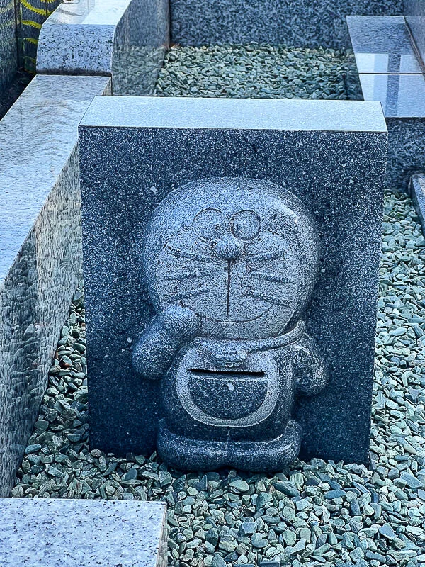 fujiko-f-fujio-grave-03.webp