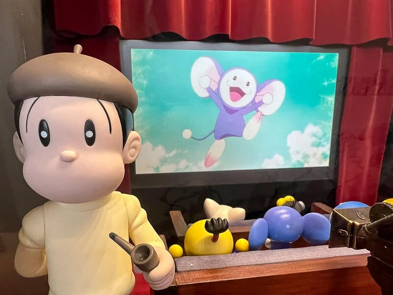 Fujiko F. Fujio Museum
