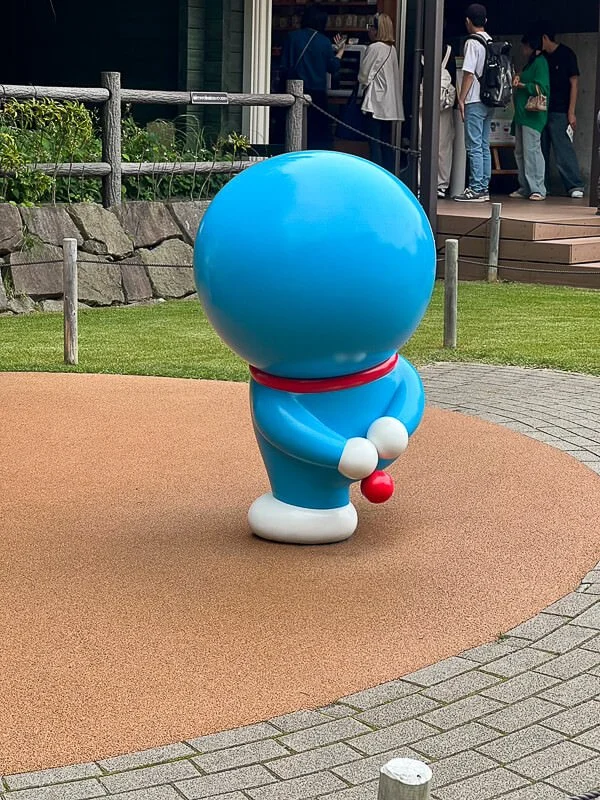 Fujiko F. Fujio Museum