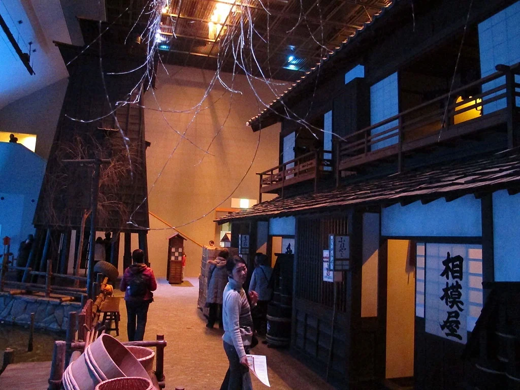 Fukagawa Edo Museum