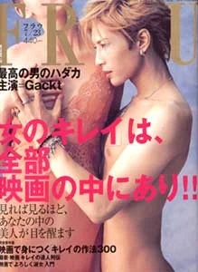 gackt.jpg
