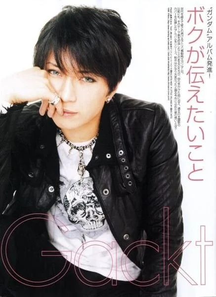 Gackt