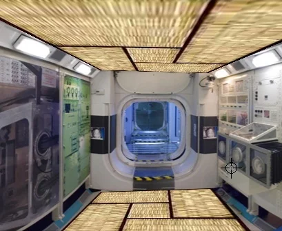 Gag photo of Japan's Kibo Space Station Module
