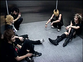 Gaze..? emo? xD