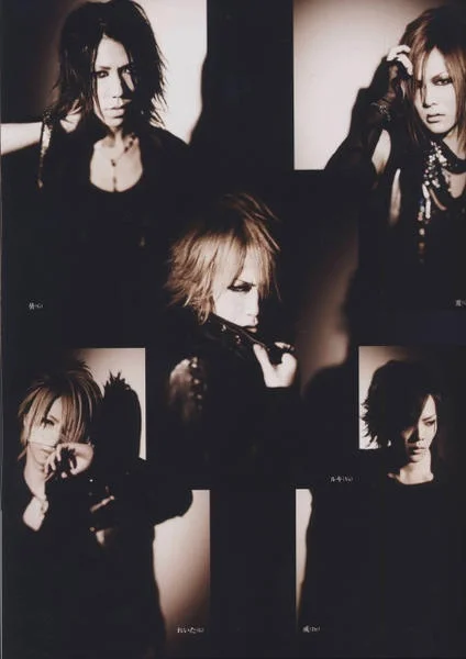 gaze45