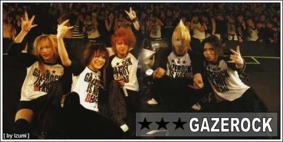 GazErock