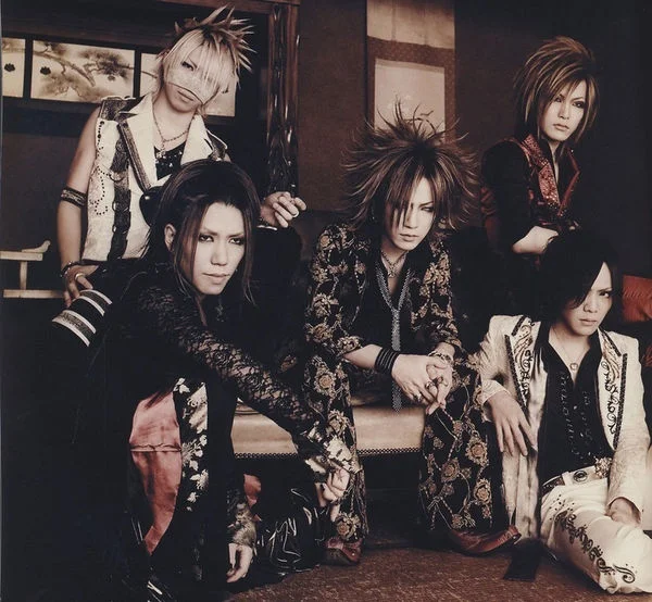 gazette 1