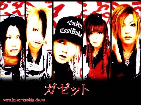 Gazette2