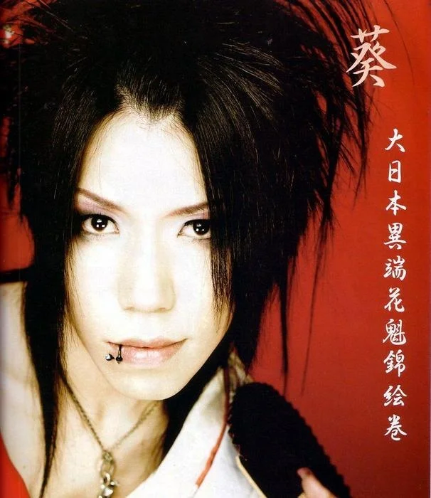 gazette246.jpg
