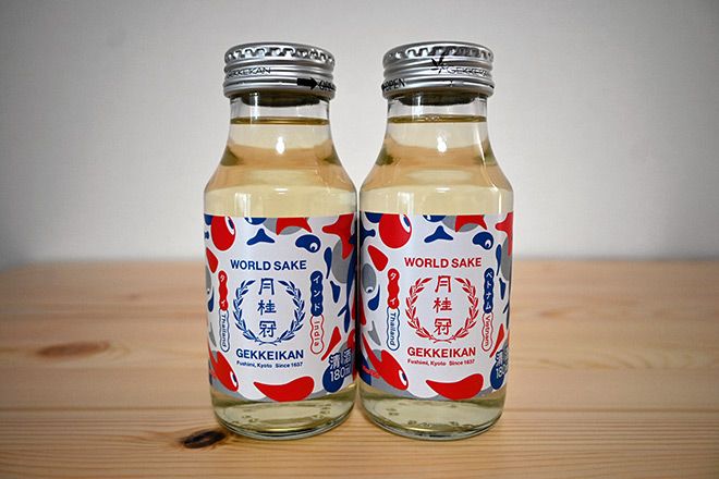 Gekkeikan World Sake