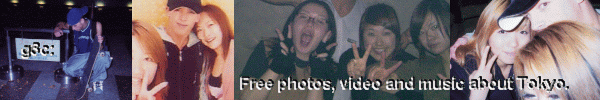 ghettocitiesbanner.gif