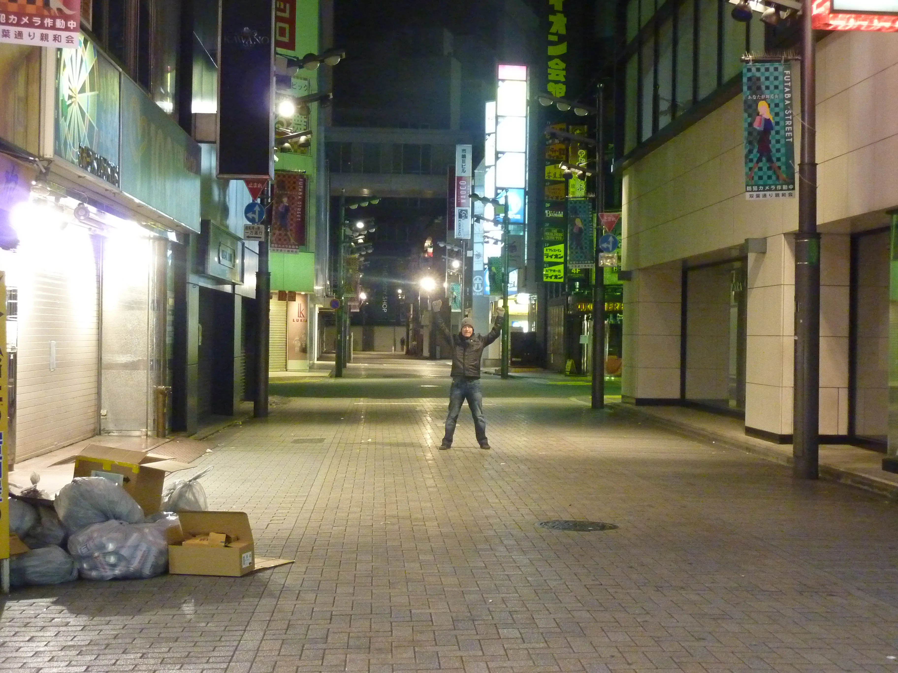 Ghost Town Shinjuku New Years 2016