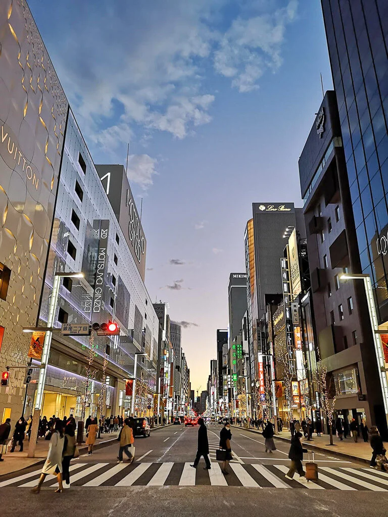 Ginza - Hokosha Tengoku