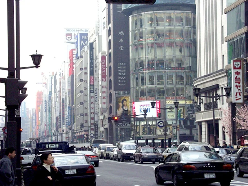 ginza
