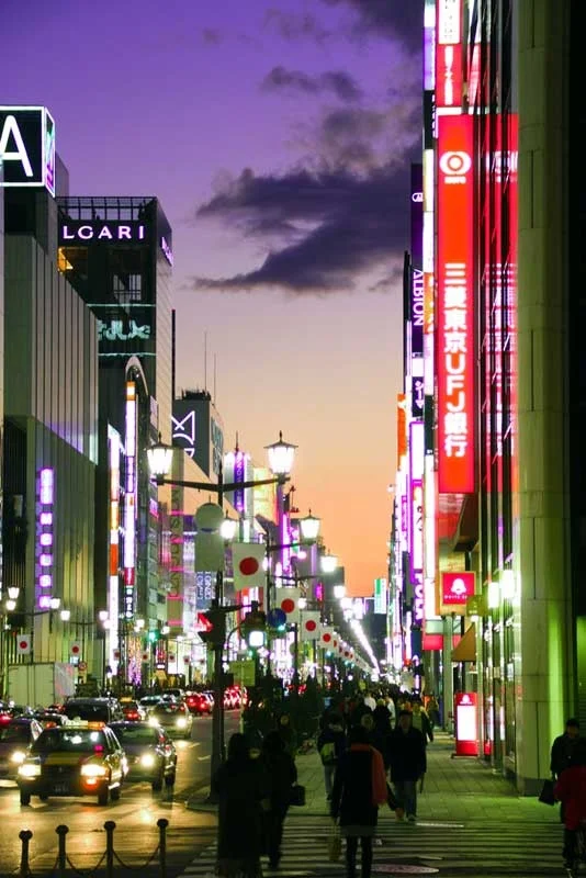 Ginza