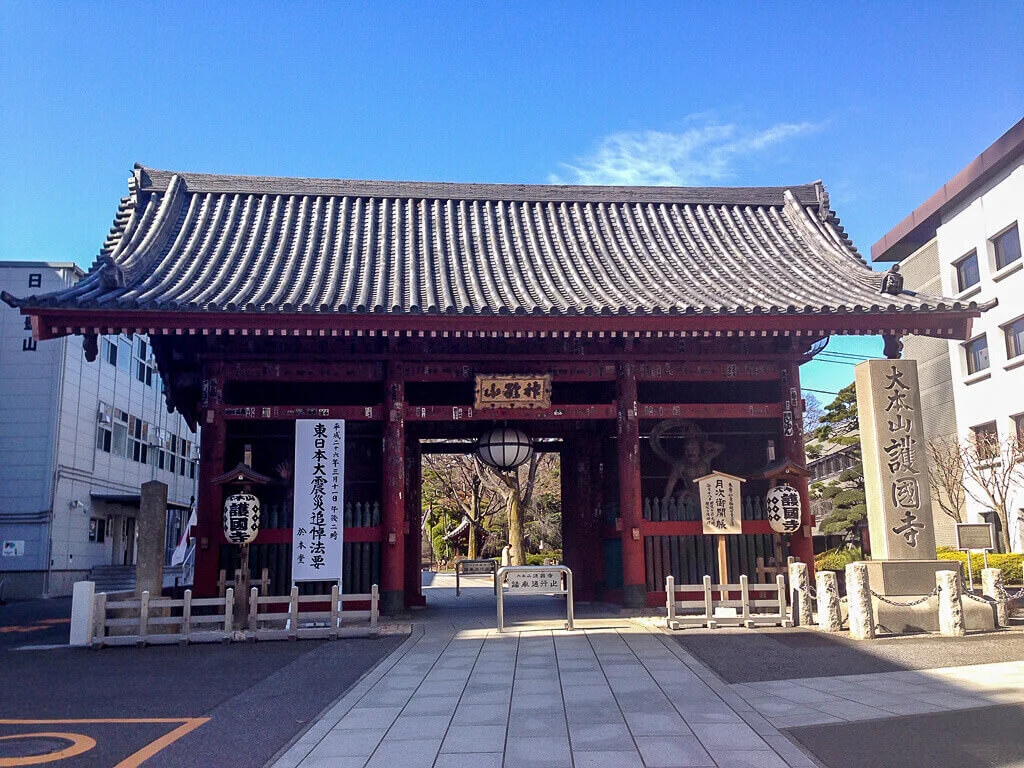 Niō-mon