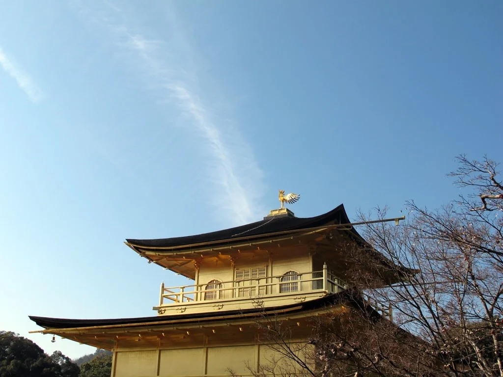 Golden Pavilion