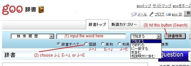 goo.jpg