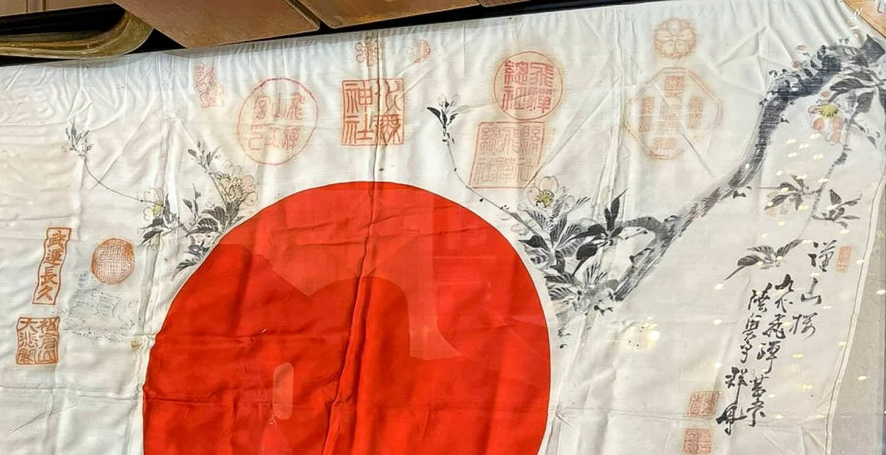 goodluckflag-blowup.jpg