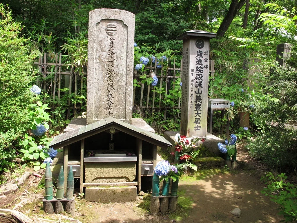 Grave of Kondo Isami in Aizu