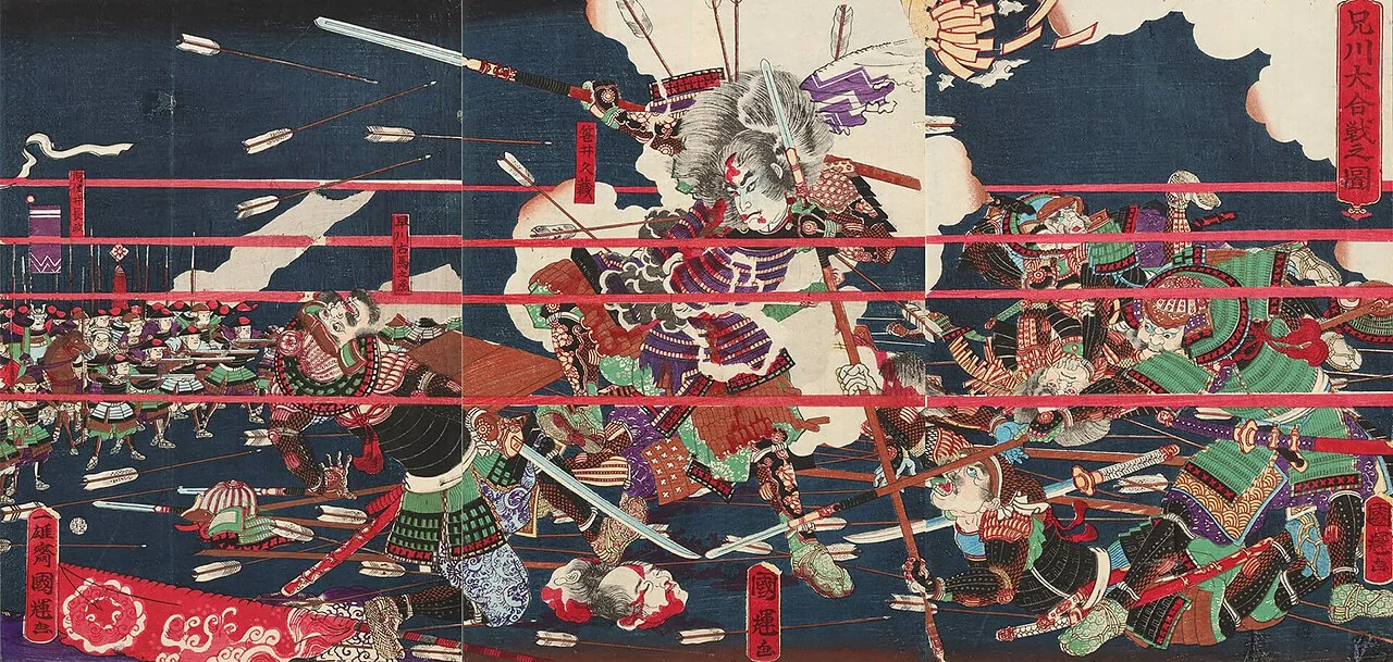 Great Battle of Anigawa