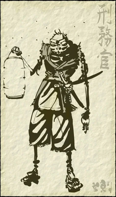 guard