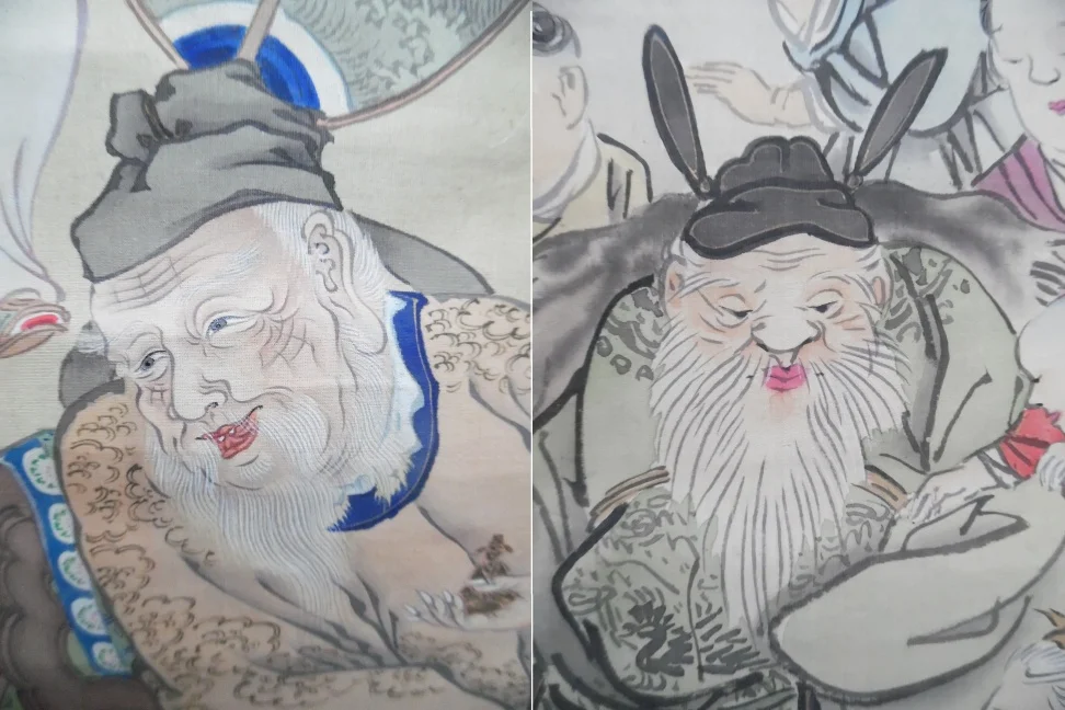 guo ziji x2h.jpg