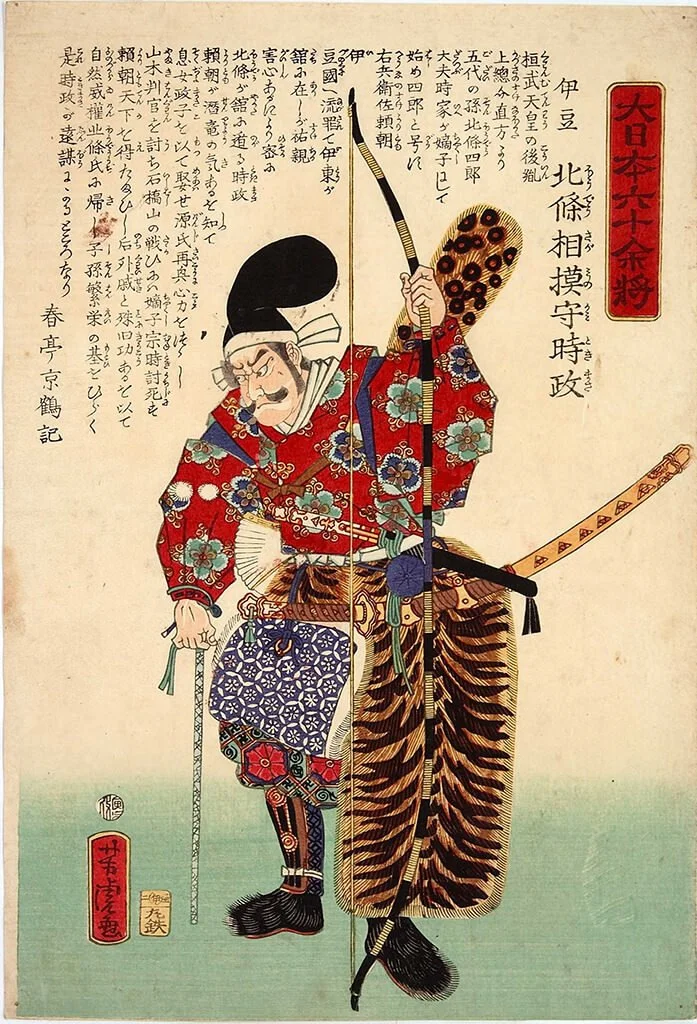 Hōjō Sagaminokami Tokimasa