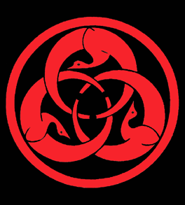 hagakure.gif