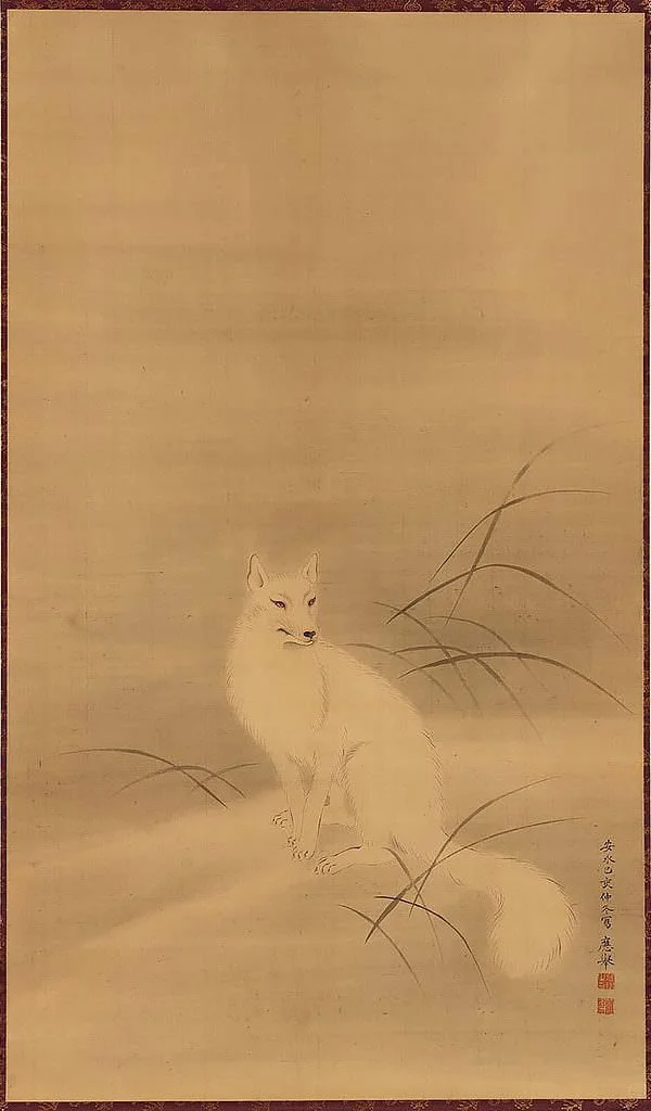 Hakko-zu