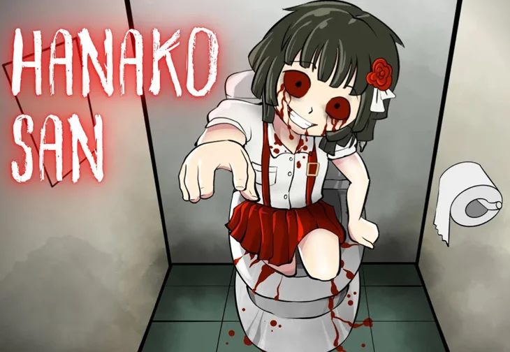 Hanako.jpg