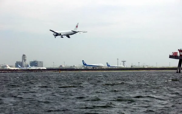 Haneda Airport