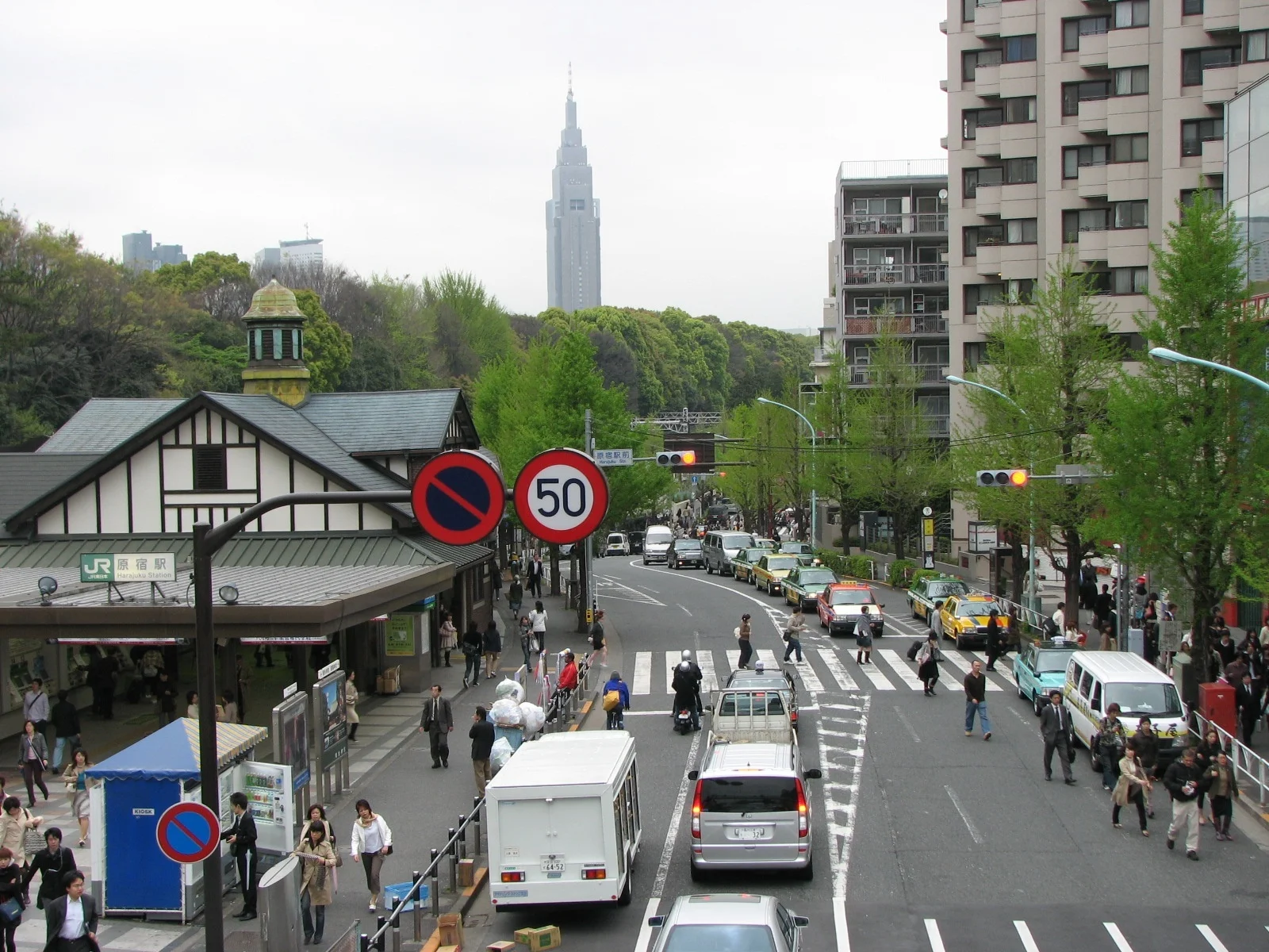 Harajuku Station