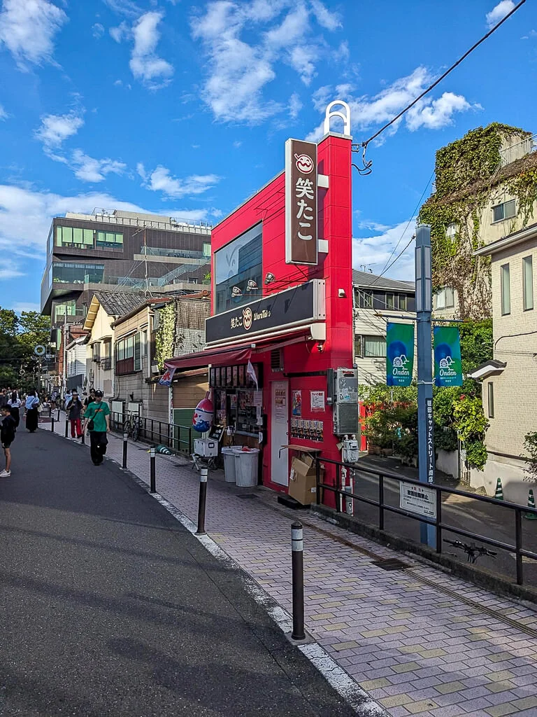 Harajuku