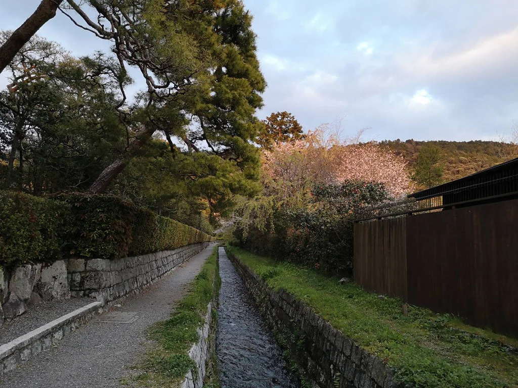 Hekiunsō