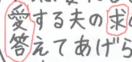 help2.png