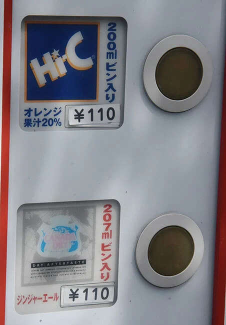 Hi-C.jpg