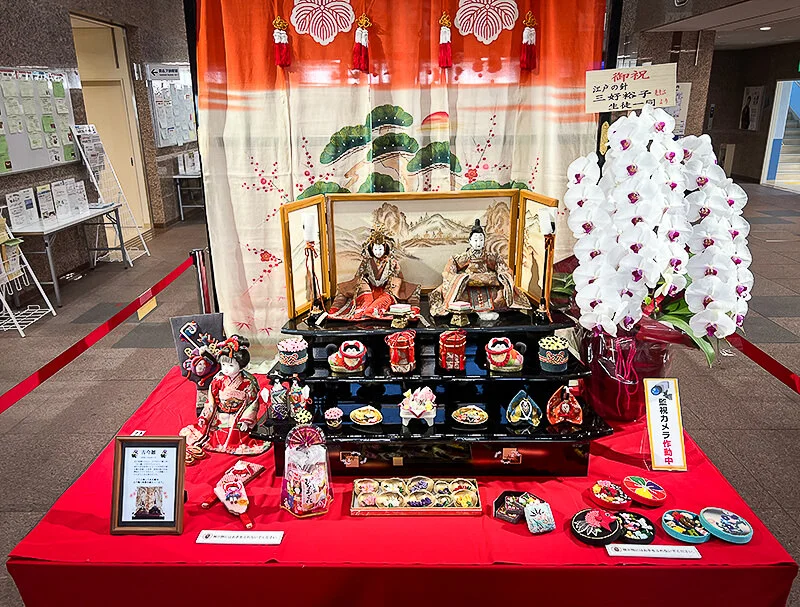 Hina matsuri