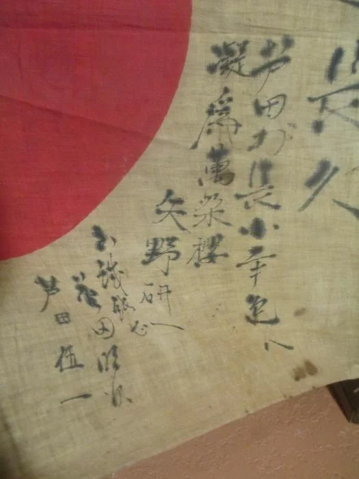 Hinamaru Yosegaki 4-2014 5.jpg