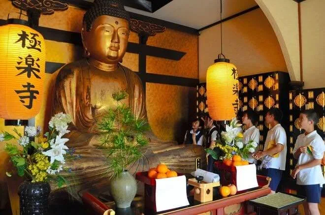 Hiroshima Daibutsu