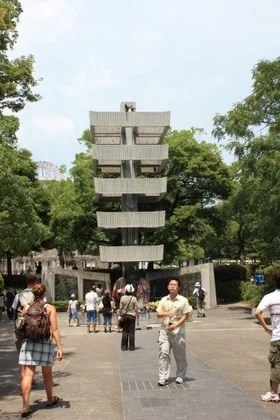 Hiroshima