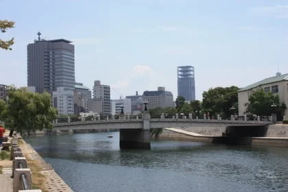 Hiroshima